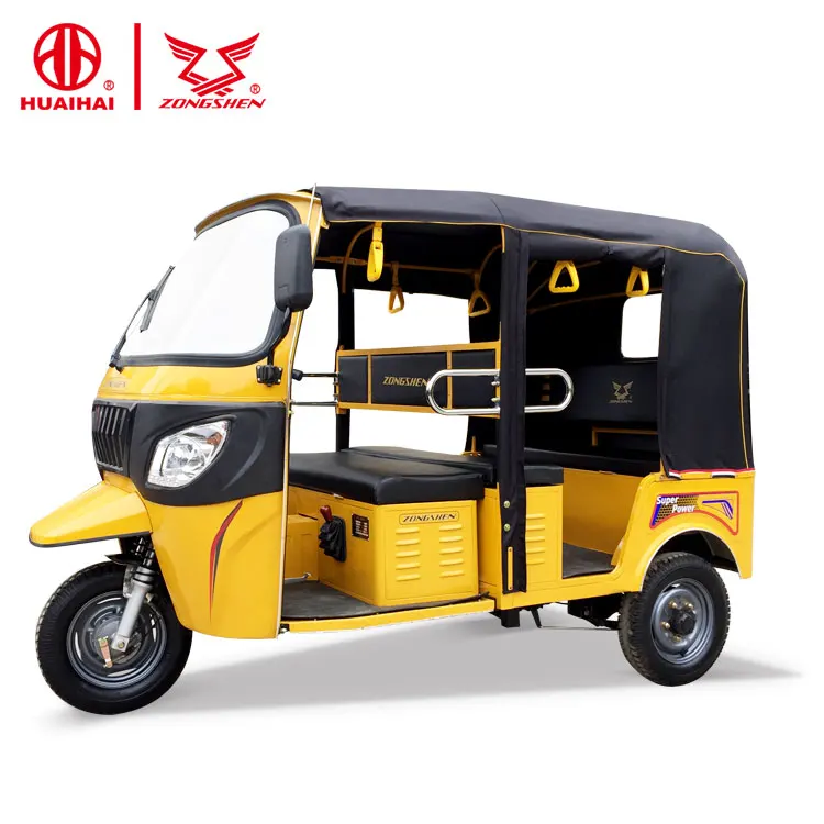 2023  motor tricycle petrol  motor tricycle triciclo motocar motocarro mototaxi