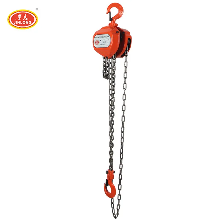 Оптовая цена HSZ-BK 1 тонна промышленное оборудование цепи шкив блок цепной подъемник