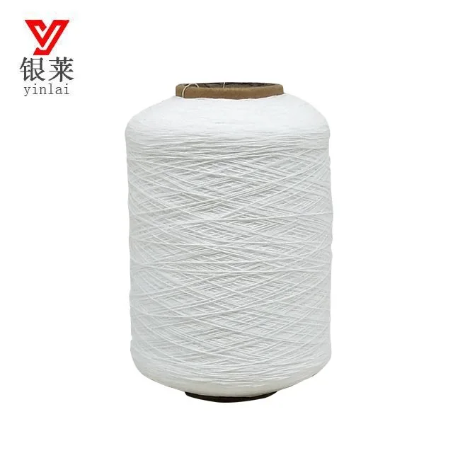 180/70/70 high quality lycra spandex covered double nylon yarn