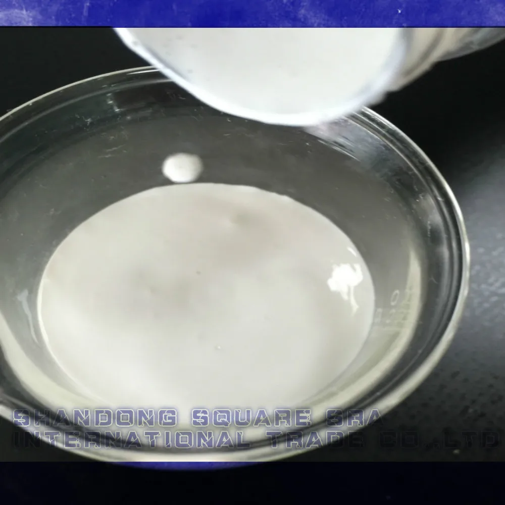 
Cement raw material ; latex factory ; free sample 