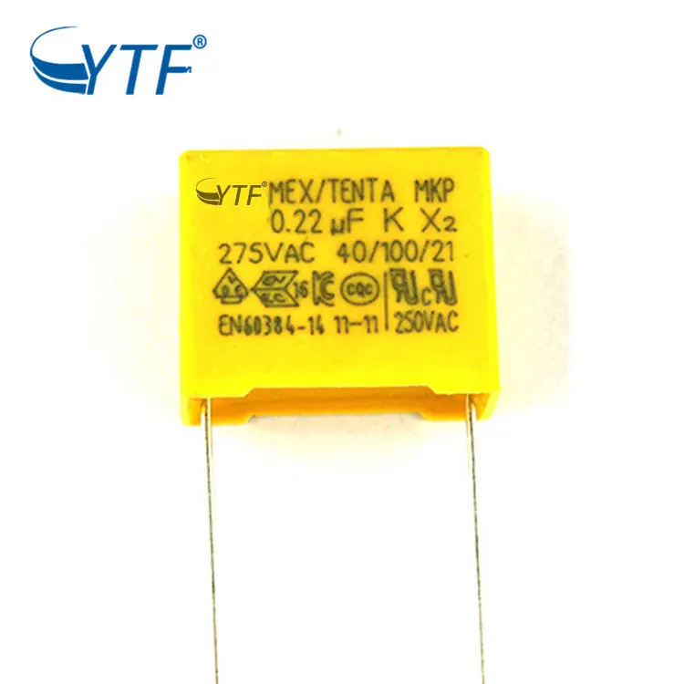 Электронная цепь коробка mkp пленочные конденсаторы x2 0 22 мкФ 275vac производитель