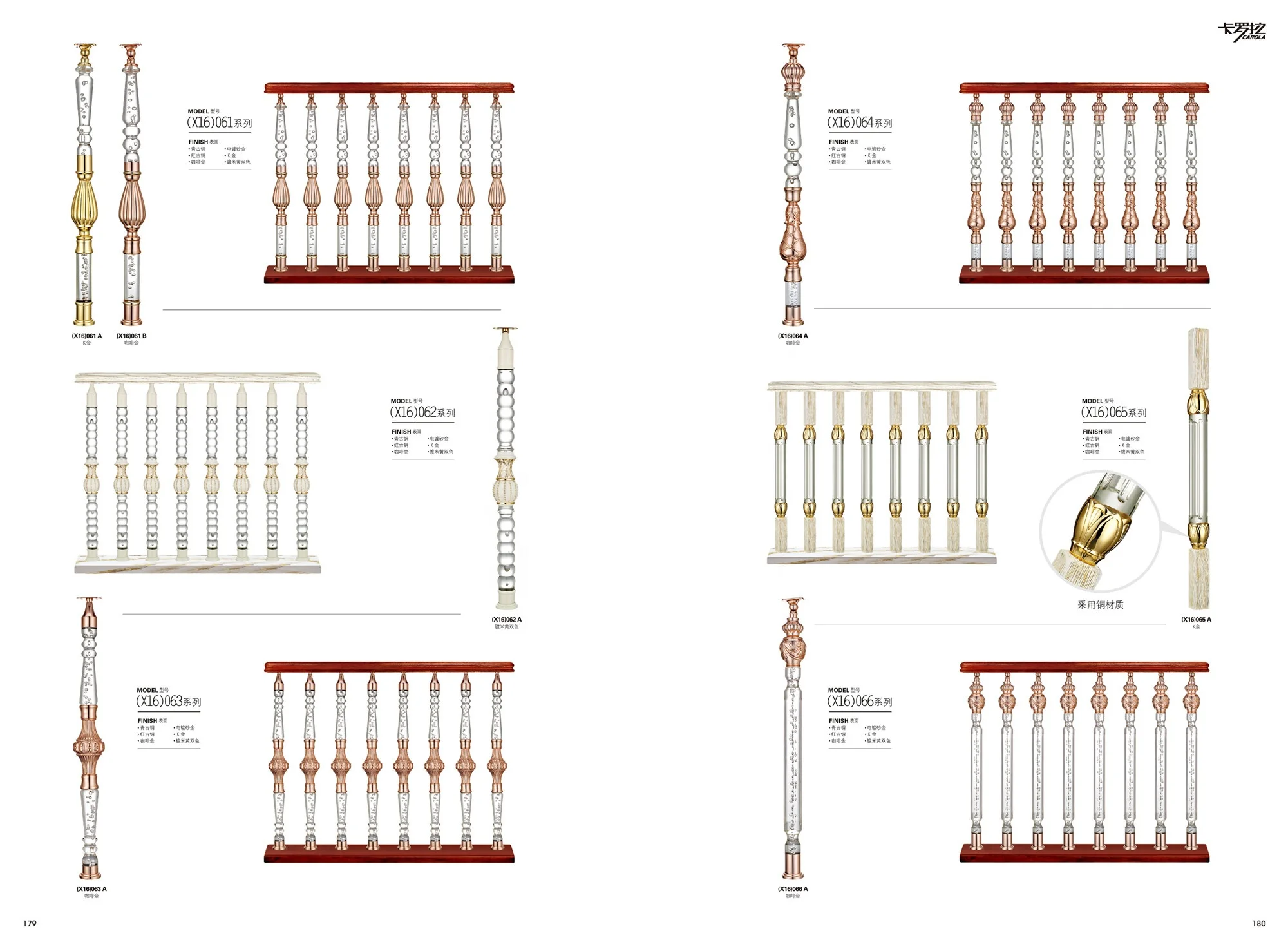 decorative clear acrylic balustrades