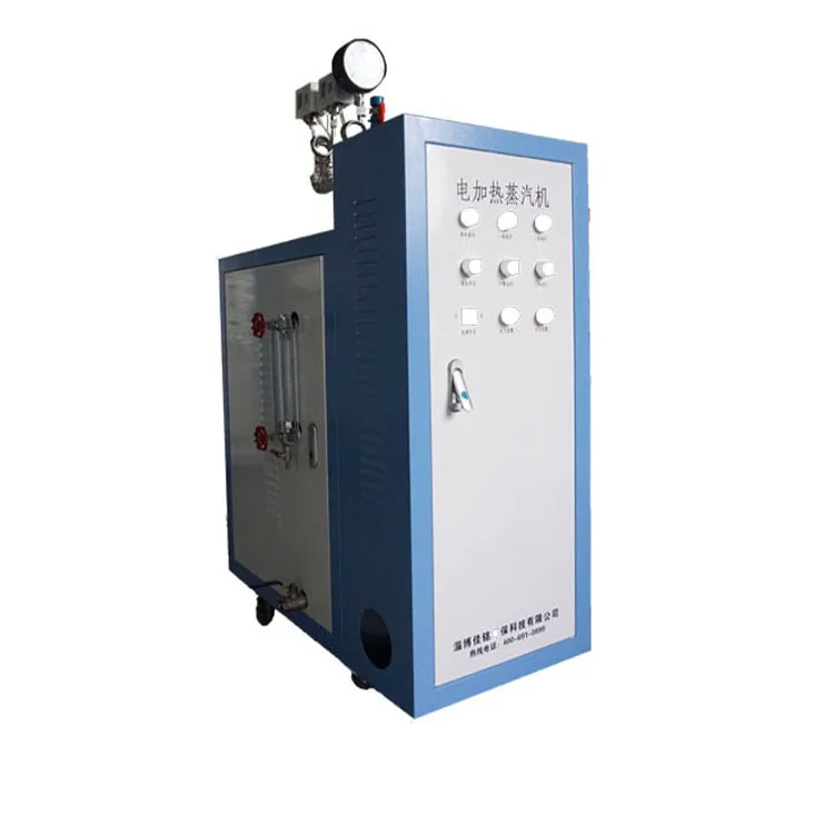 
steam engine powered electric generator for engineering maintenance using easily on the construction site 