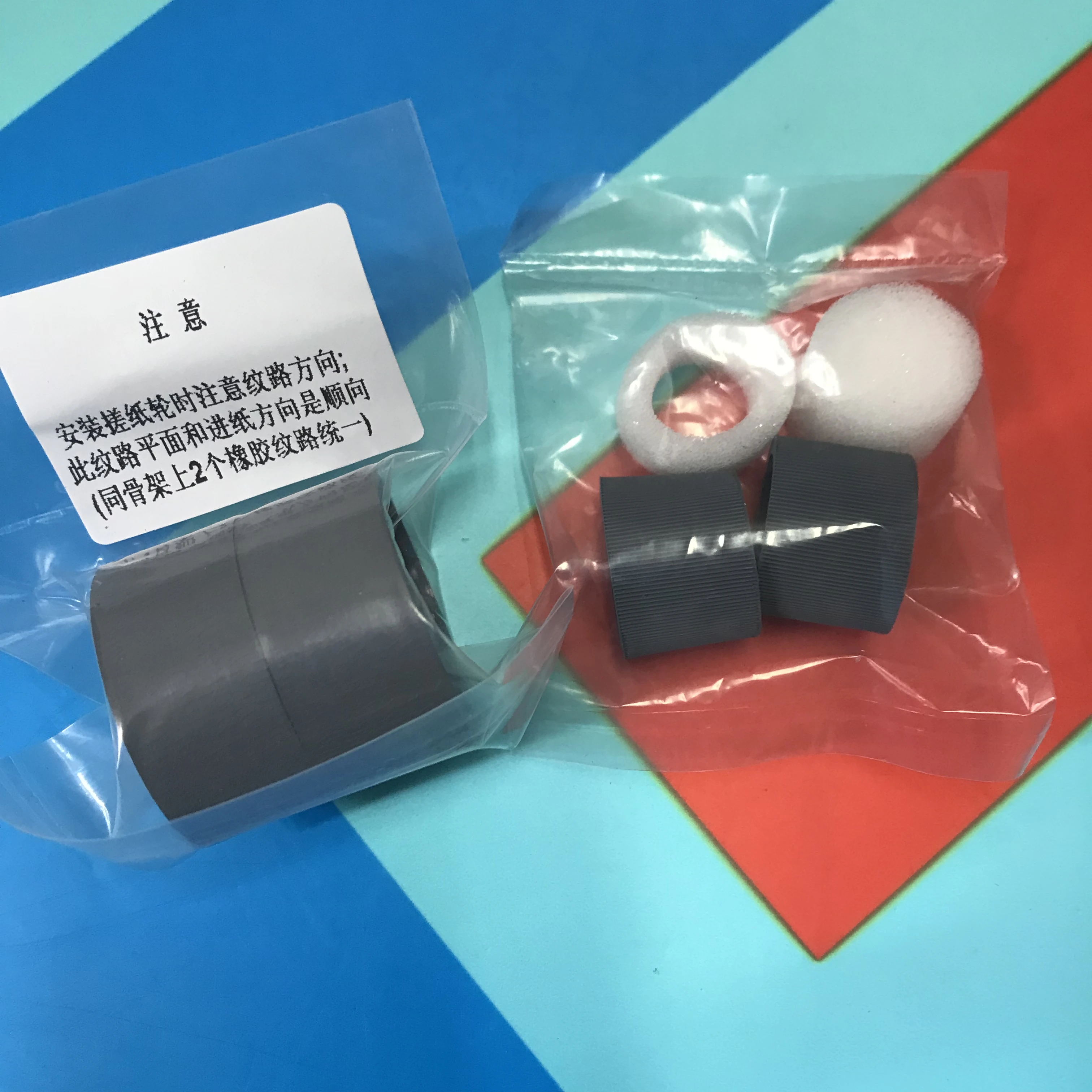 Compatible scanner pick up roller tire KIT for Canon DR-C125 DR-C225