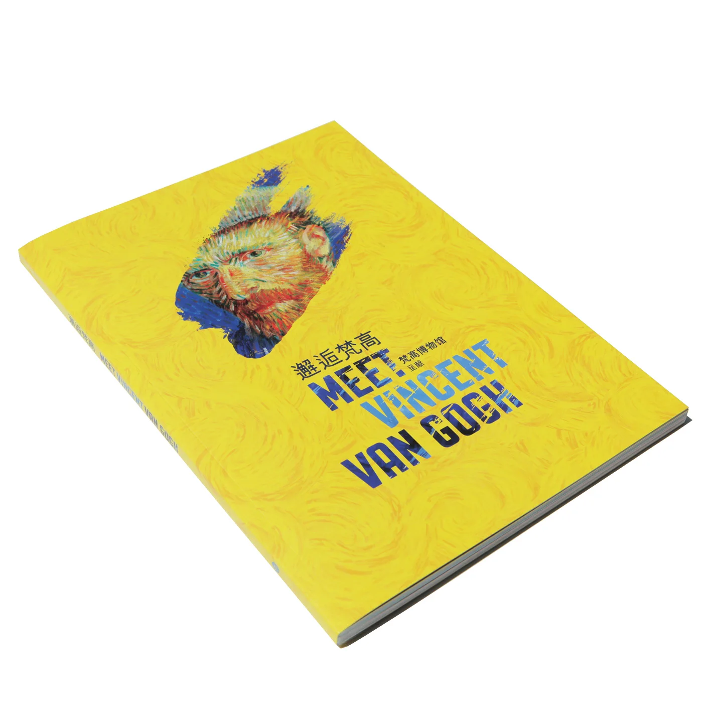 
Hot Sale Custom Cheap Soft Cover Book Printing Service Van Gogh Story Book Printing 