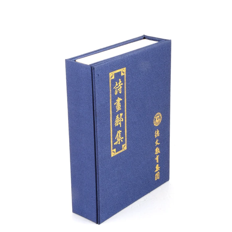 
China manufacturer home office hardcover catalogue book printing 