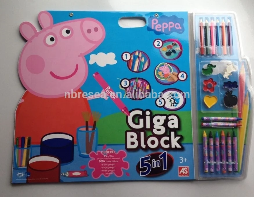 kid  coloring drawing book set