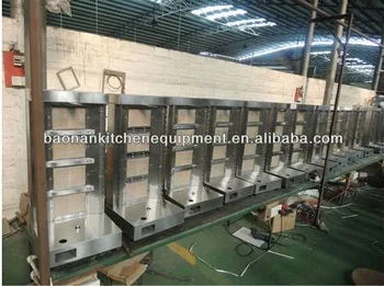 Commercial Gas Shawarma Making Machine Kebab BBQ Grill for Restaurant