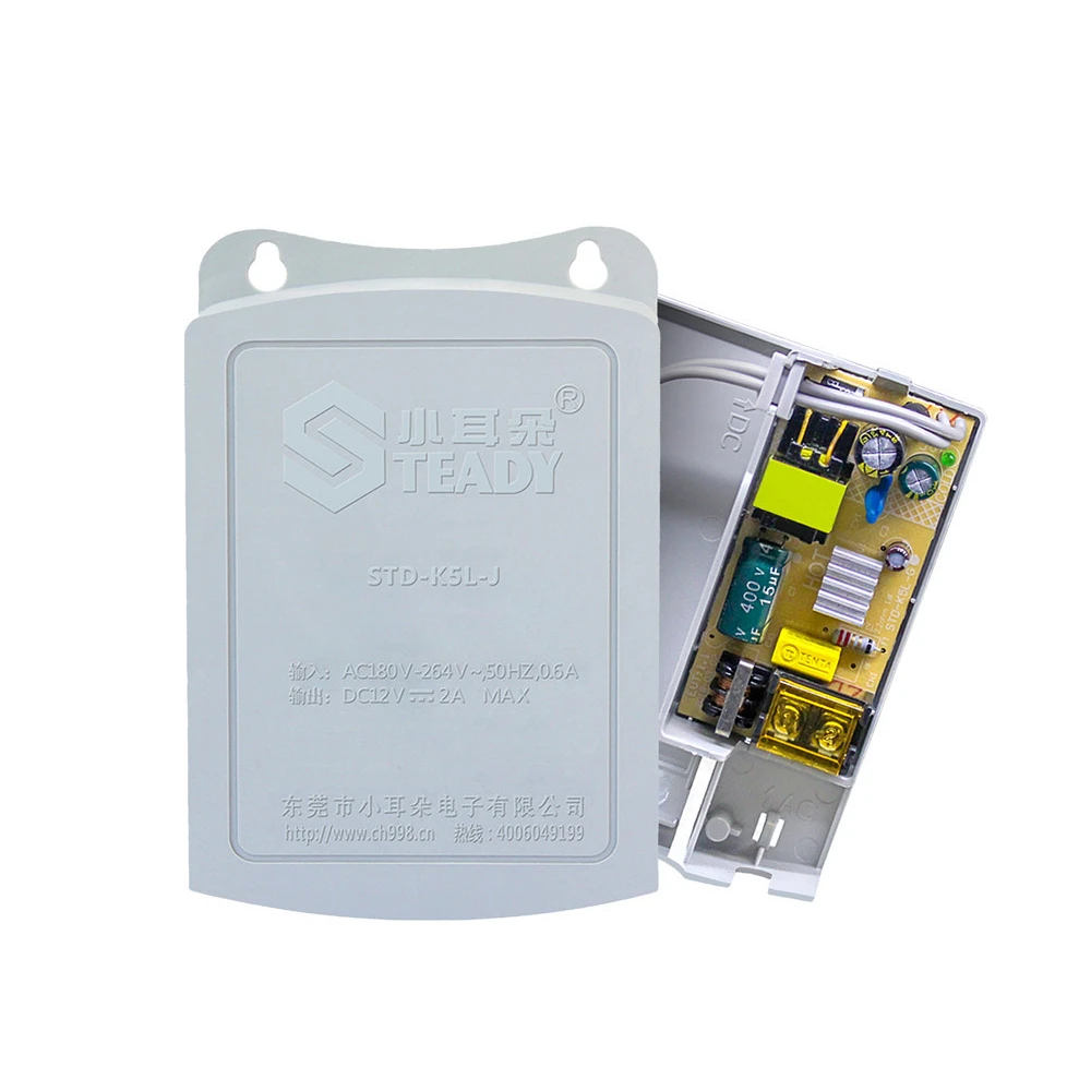 Huizhou china suppliers outdoor power supply cctv accessories