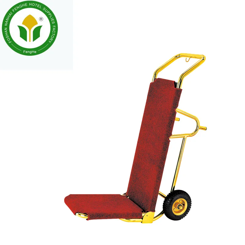 Золотая четырехколесная тележка для багажа отеля ручной грузовик