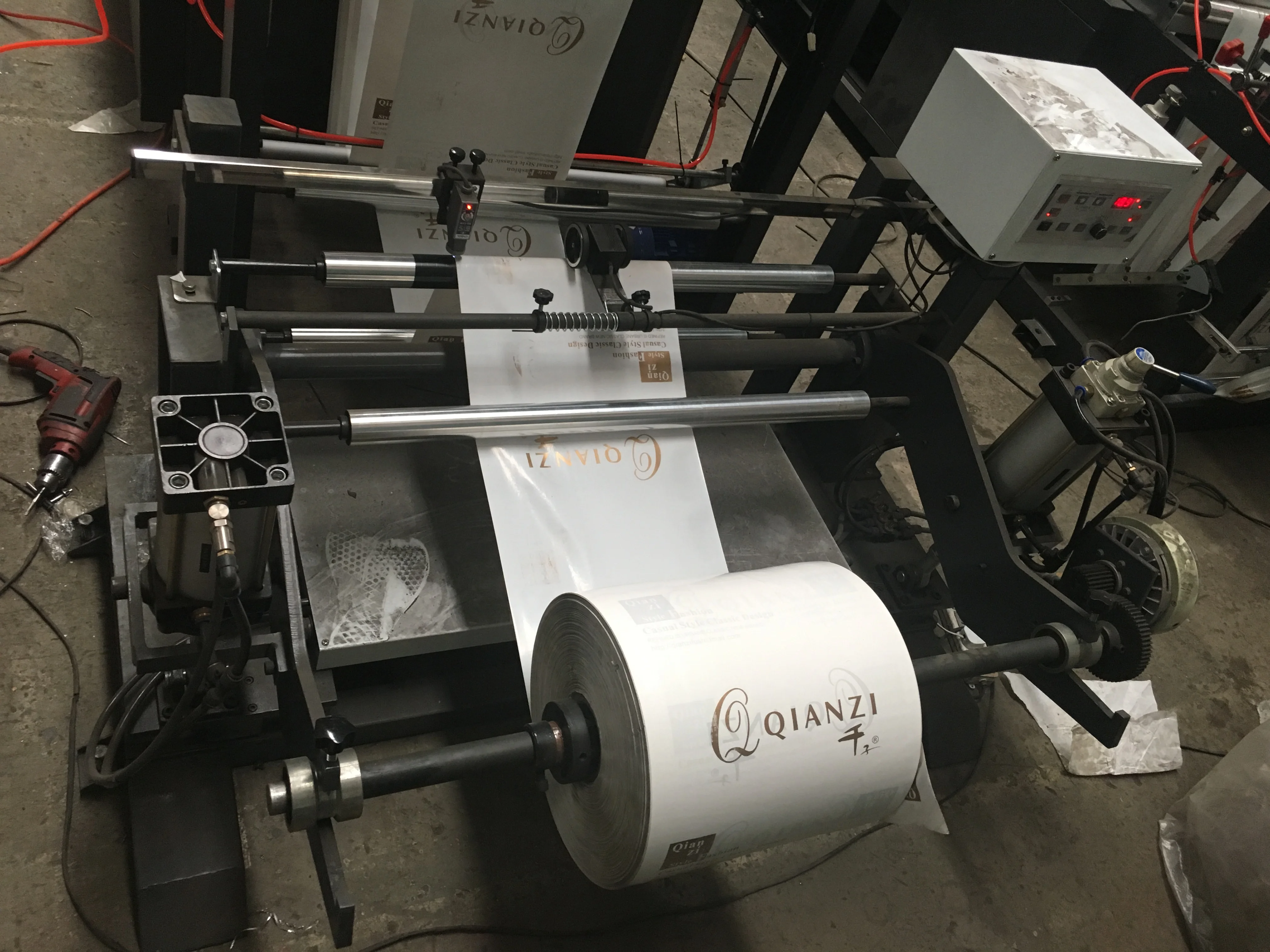 
EMS/DHL/SF/TNT courier bag making machine 