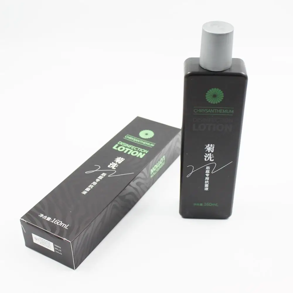 Haijie Free Sample 160ml Anal Clean Antibacterial Liquid For Men Health Sexual Life