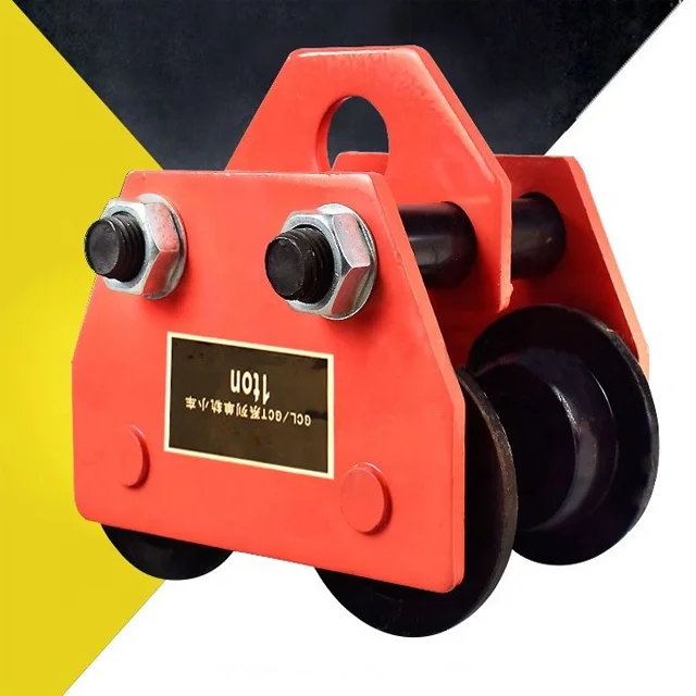 Китайское производство, тележка с электродвигателем