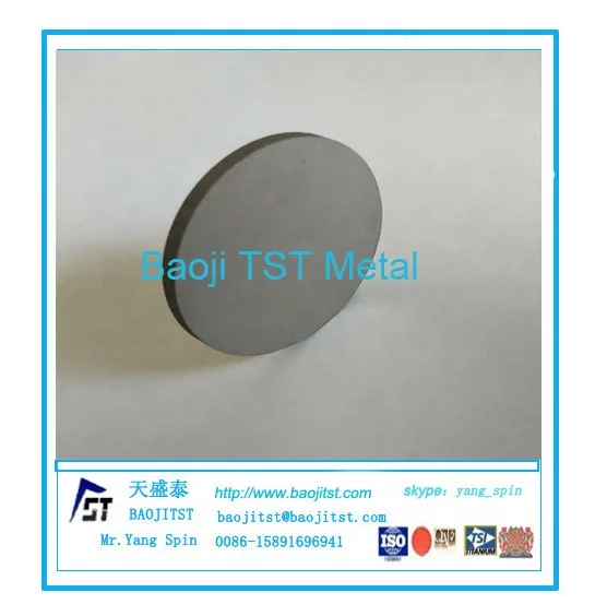 tungsten disc ready for delivery