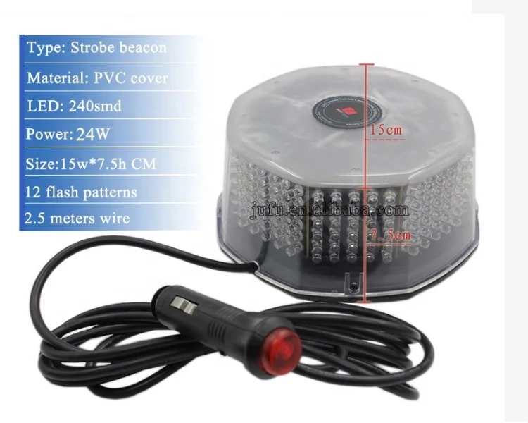 12V red blue amber green LED flashing magnetic emergency warning strobe beacon lights for truck