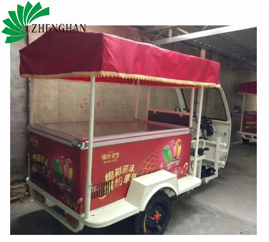 Electric tricycle selling ice cream fresh milk and cold drink/fresh delivery cold chain refrigerated electric tricycle