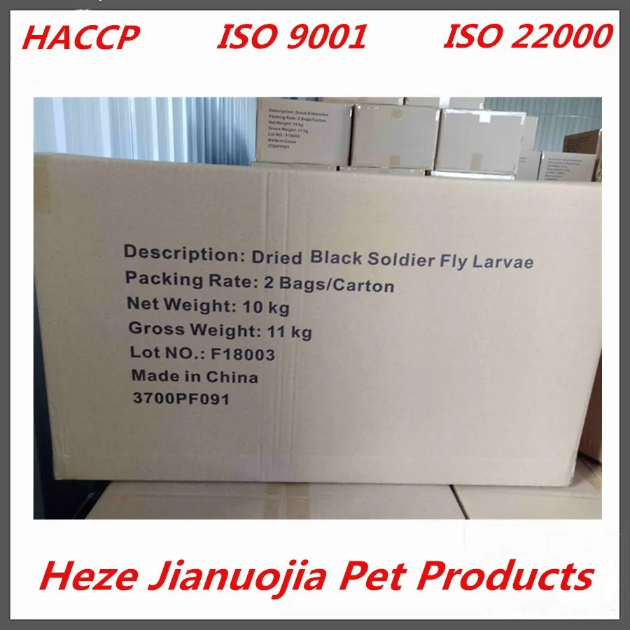 Black Soldier Fly Larvae Aquarium Fish Food