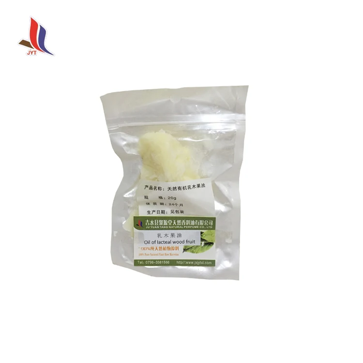 Масло Ши навалом Лучшая цена/масло лактеальных древесных фруктов