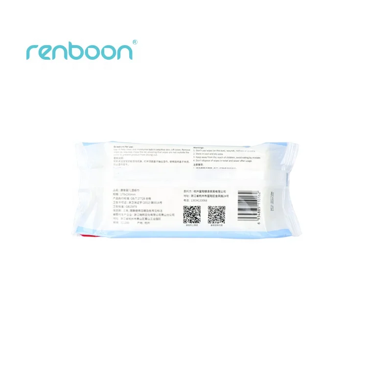 
Disposable soft cotton baby wet wipes tissue facial dry Wipes baby towels 