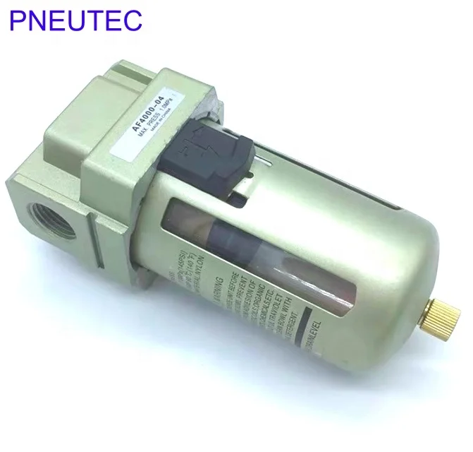 AF2000 Professional factory Pneumatic Parts small Air Filter Regulator