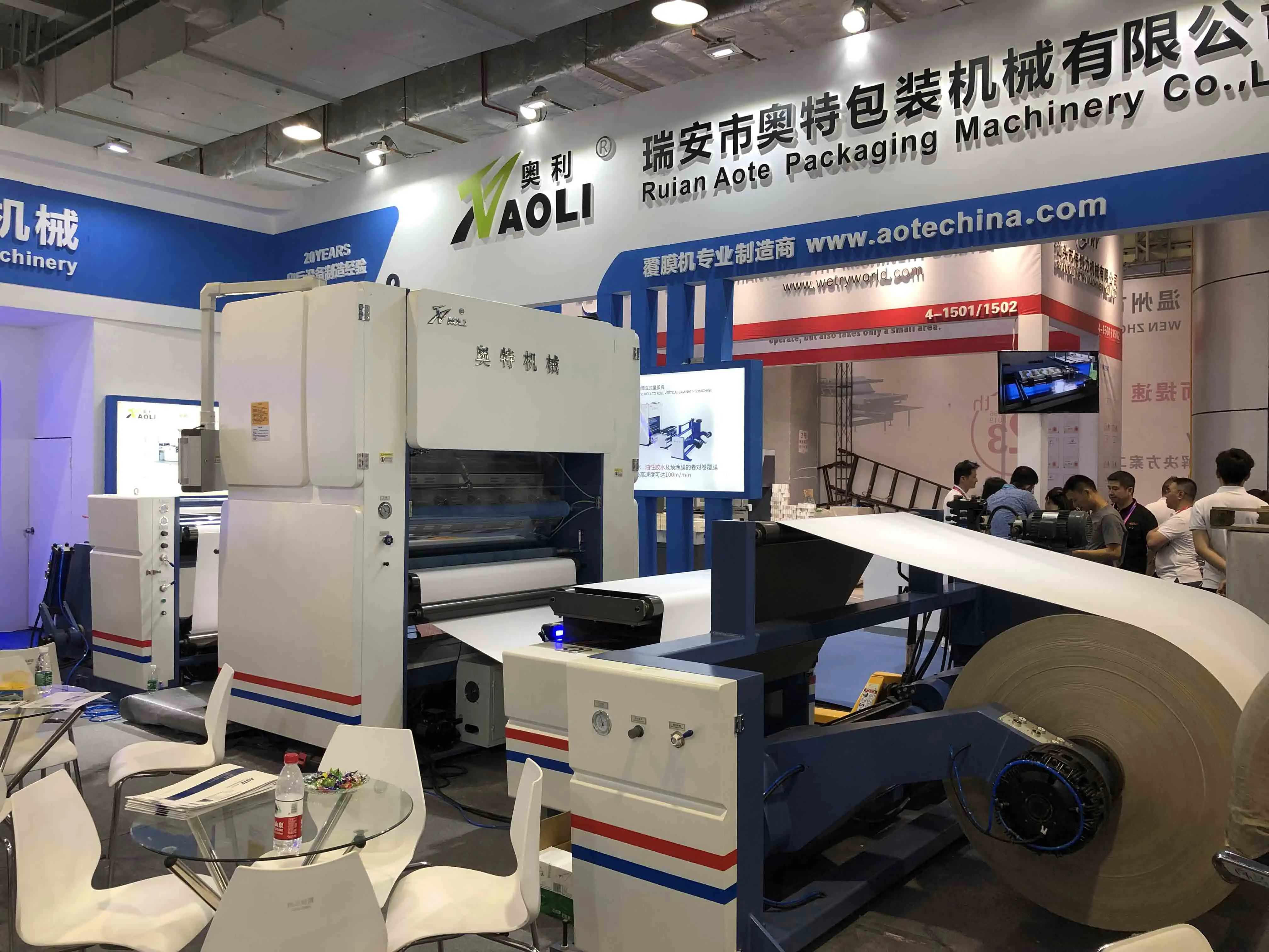
JTFM Factory automatic roll to roll laminating machine automatic hot roll laminator 