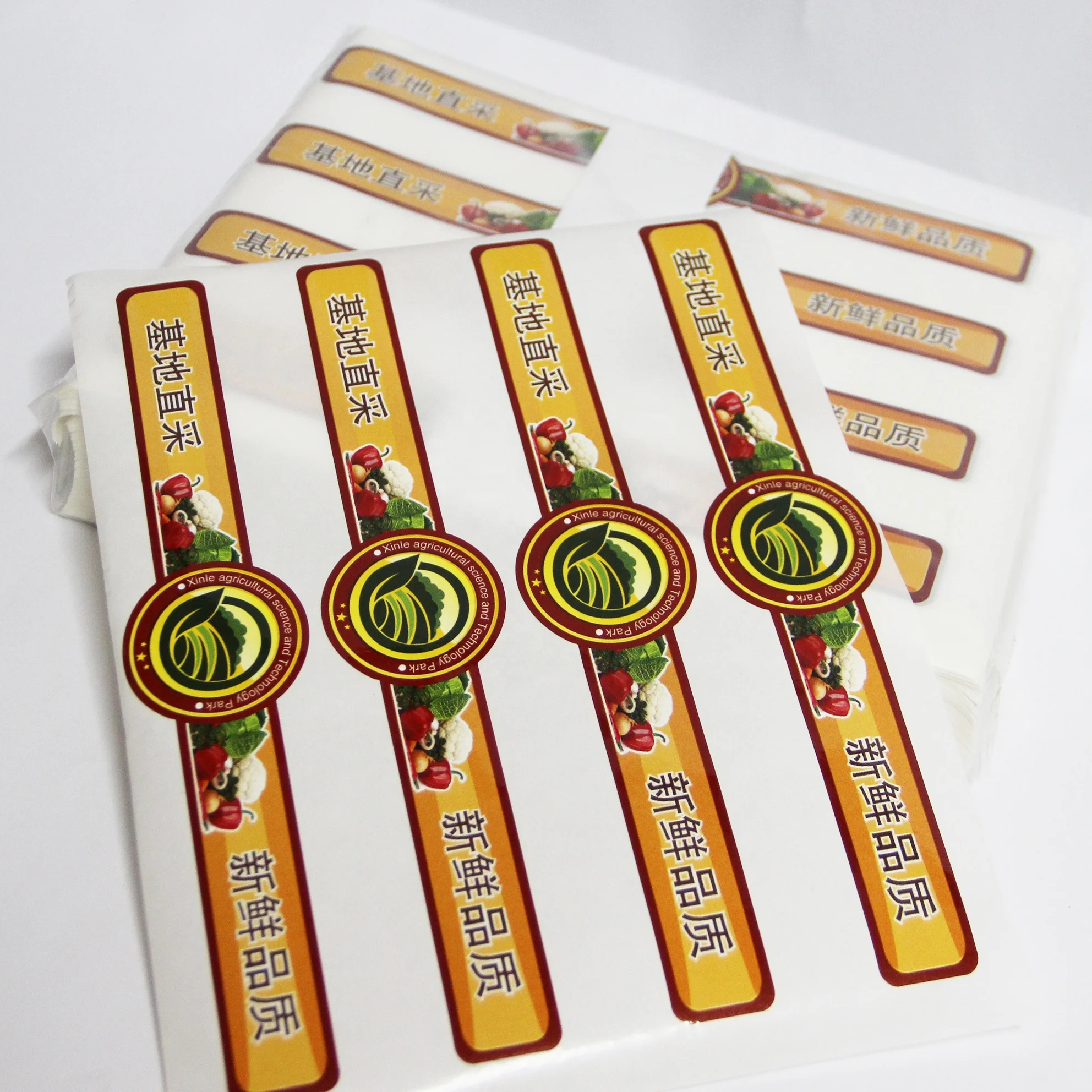 Private Custom Seal Stickers for Bottles Sealing Labels on Cans Sealing Label Stickers for Box Packaging Labels