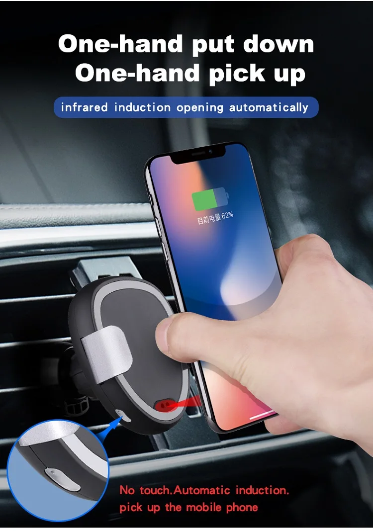 Инфракрасный сенсор модуль 15 Вт быстрой зарядки мобильный телефон интимные аксессуары автомобильное зарядное устройство