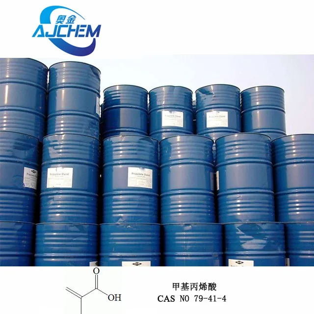 Китай популярных Поставщика лучшая цена метакриловой кислоты CAS 79-41-4