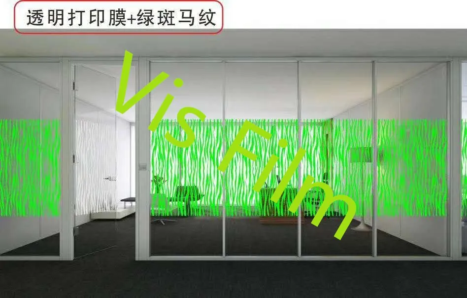 White Zebra-Stripe self adhesive interior decorative window glass films