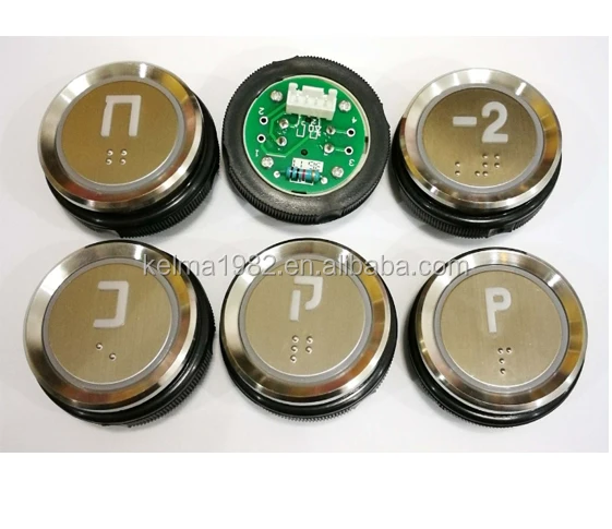 Elevator button,Round push button for elevator,elevator touch button ZL-22