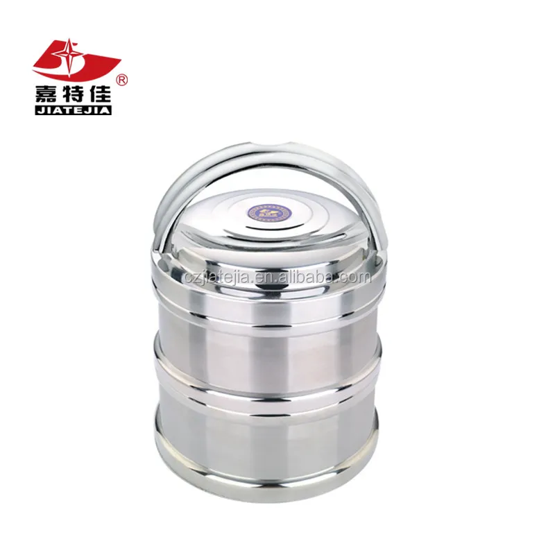 Stainless steel insulated food container/tiffin carrier/ lunch box bowl