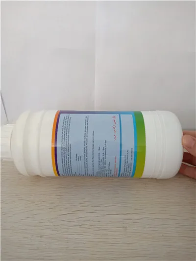 
nutrition product Vitamin E+Selenium oral solution 