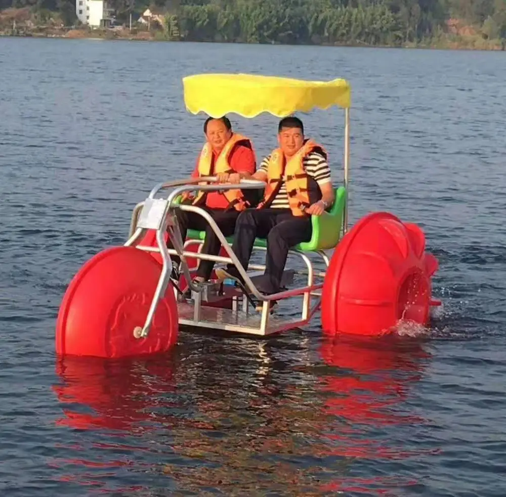 FRP water sports water tricycle salt water pedal boat