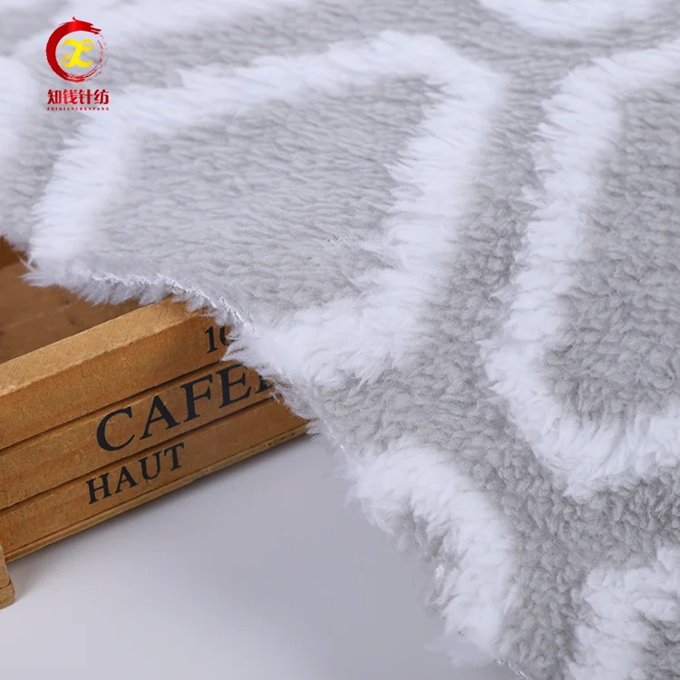 Home textile double sided brushed sherpa fleece fabric for blanket
