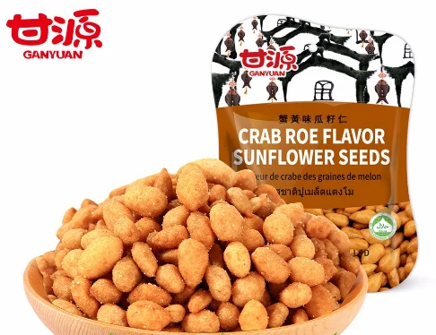 Fried coated sunflower seeds snack food