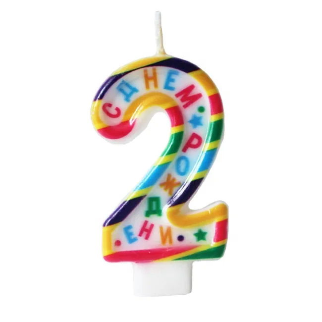 2019 new hot sale party birthday number candles wholesale for cake decoration