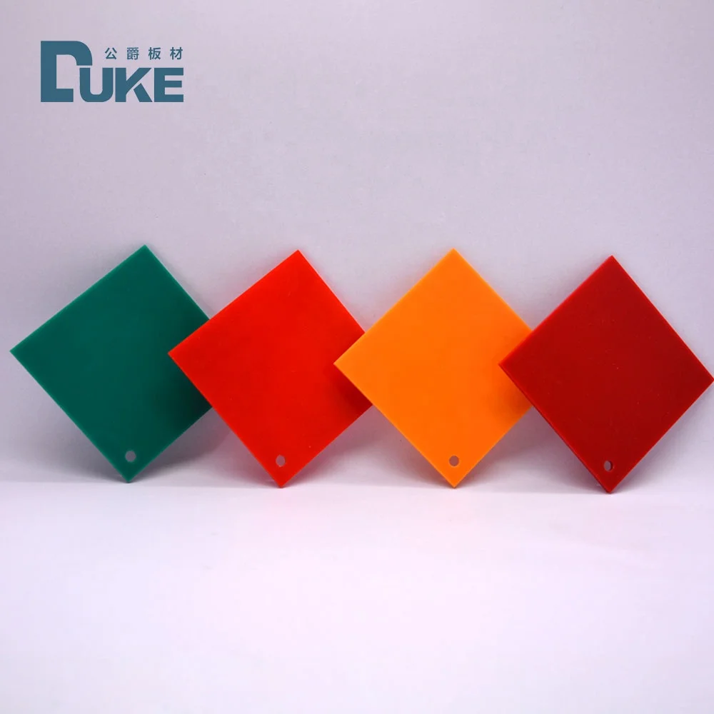 DUKE high quality 1220*2440mm 18mm clear pmma acrylic sheets factory