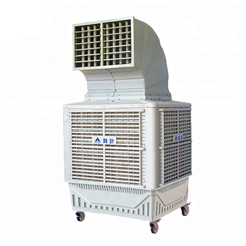 
Movable Industrial Axial Evaporative Air Cooler POPULA ZS/BP-18Y6 with 18000 airflow volume and and 8 speed level 