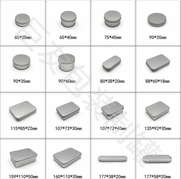 alloy watch box , metal cans iron watch box ,