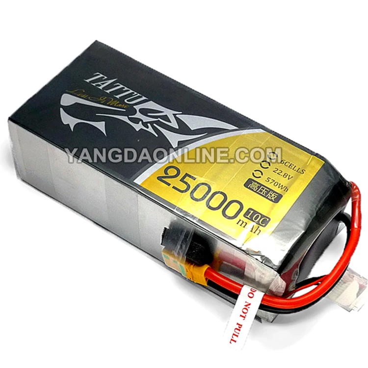 RC lipo battery 22.8V 25000mAh drones battery pack for rc model