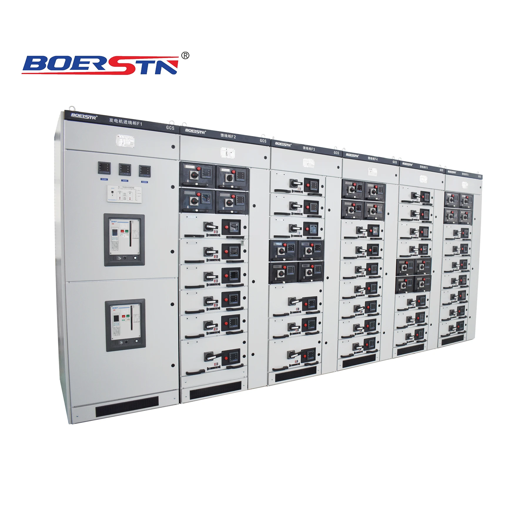 China Reputed Manufacturer of LV Power Supply & Electrical Distribution Switchgear Panel Board