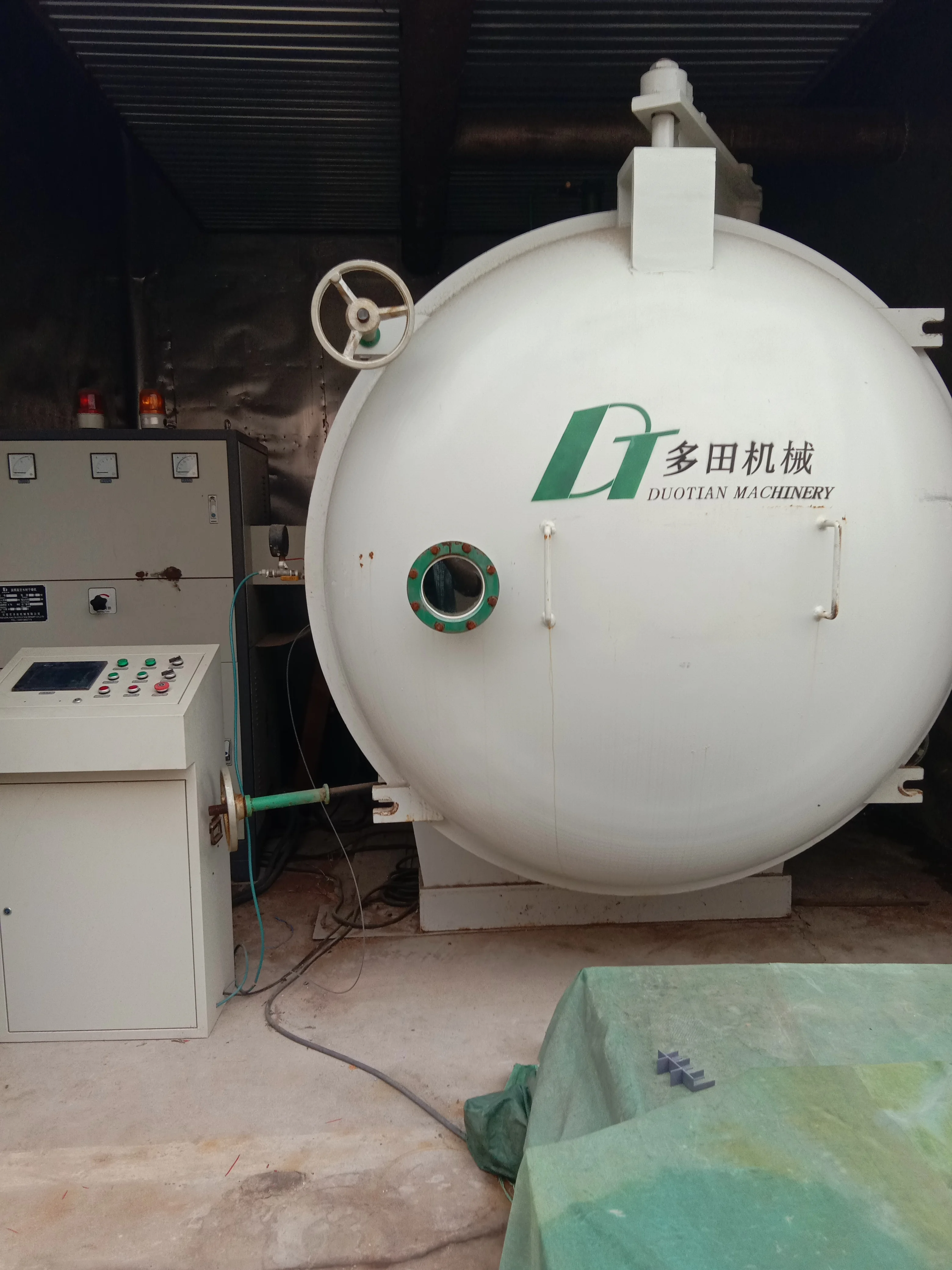 HF vacuum drying kiln for all kinds of wood