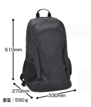 
Outdoor picnic backpack multifunctional fishing chair folding chair backpack lightweight Aluminum Alloy folding chair rack 