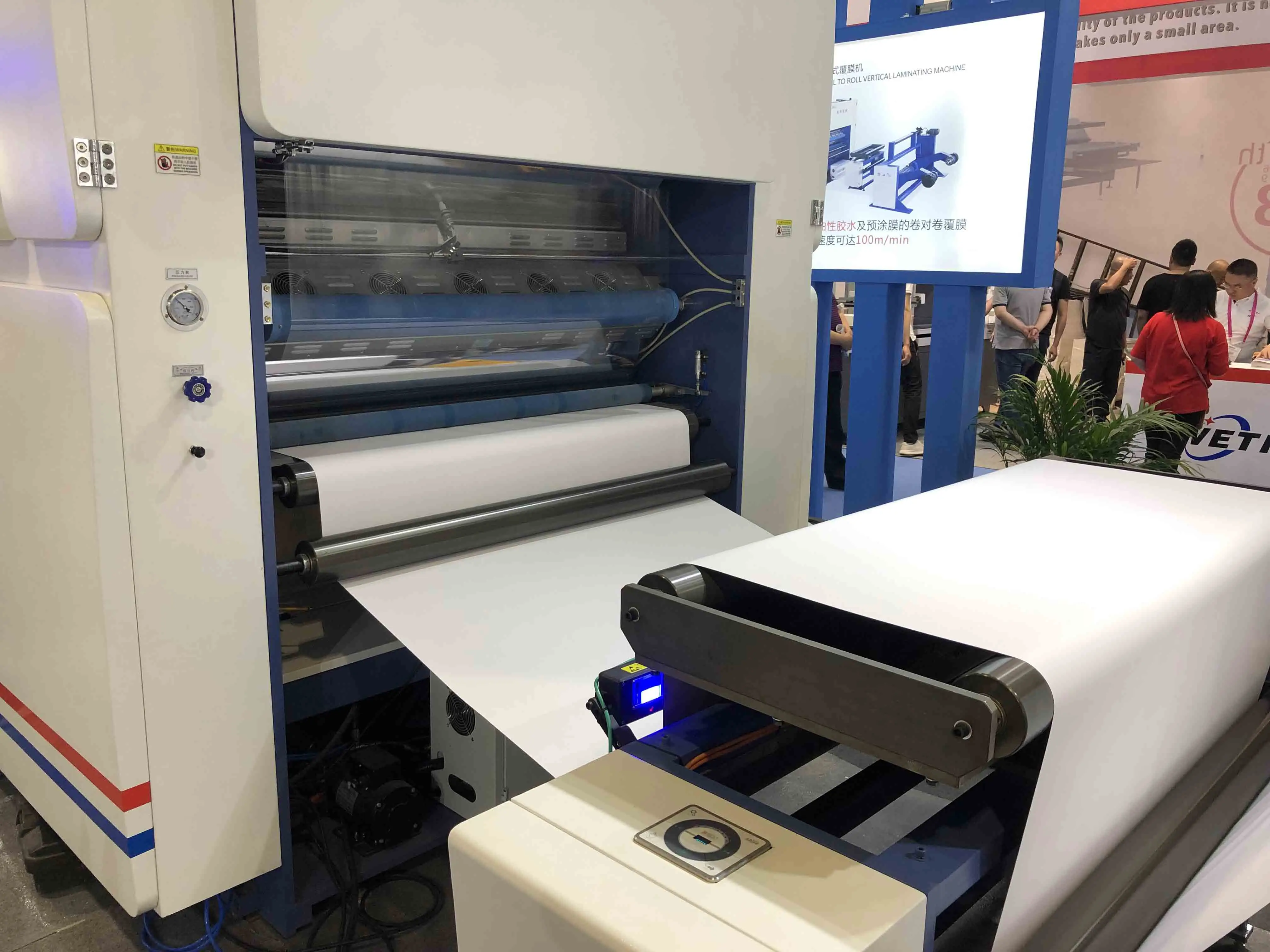 
JTFM Factory automatic roll to roll laminating machine automatic hot roll laminator 