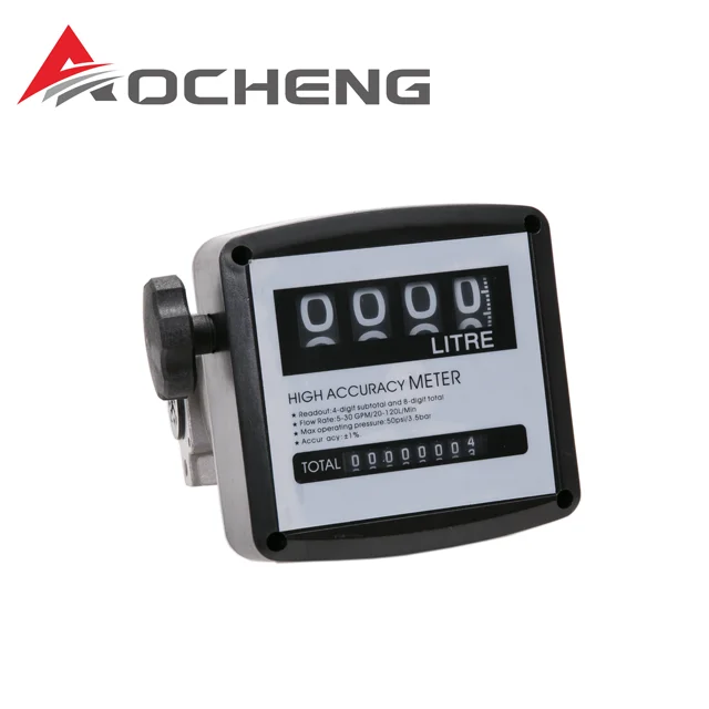 Electronic Digital Fuel Flow Meter/ Truck Diesel OGM Flow Meter