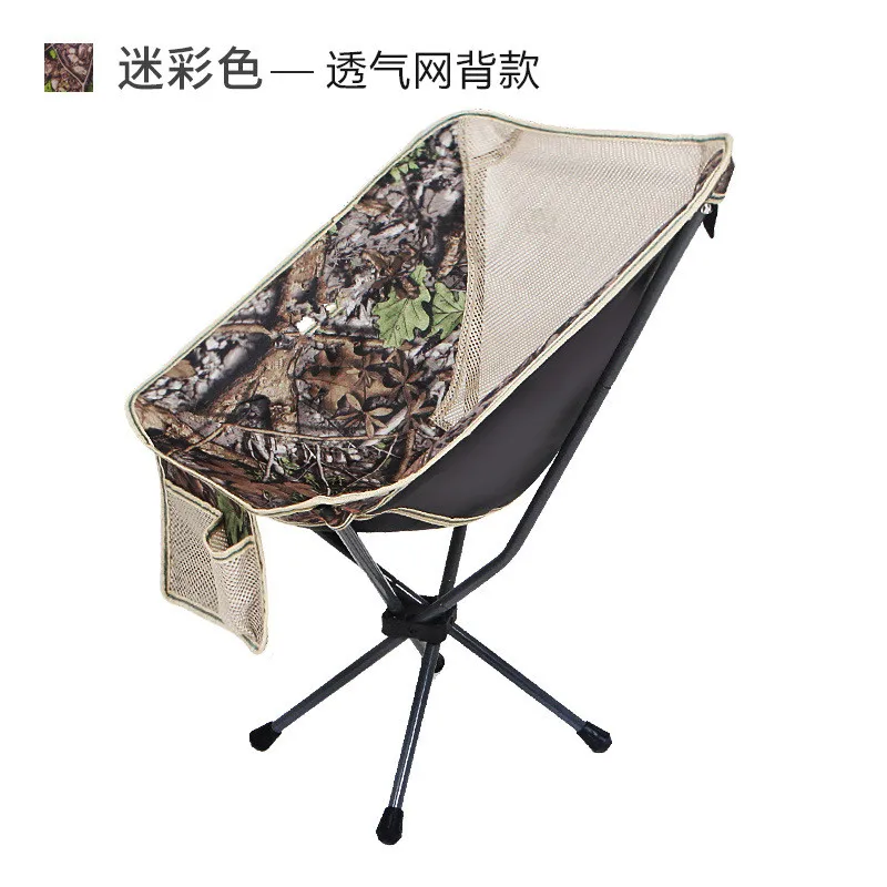 Hot sale folding  fishing outdoor camping chair