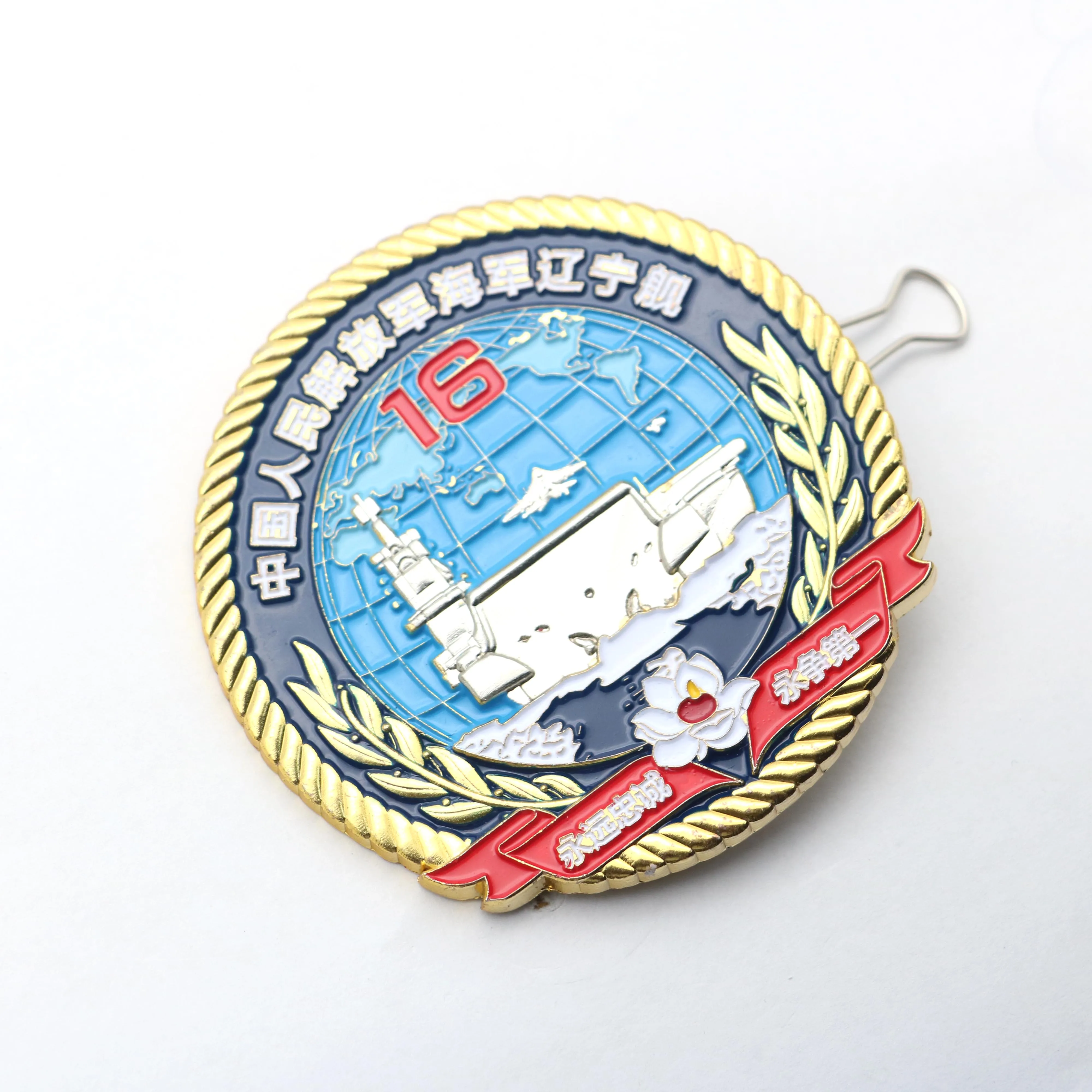 Мягкая эмаль пользовательские металлические украшения значок с логотипом