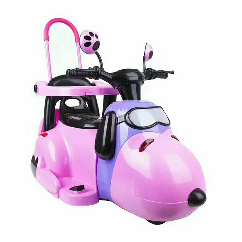 Newest Design Rechargeable Kid Electric Motorbike with 6V4.5AH Battery