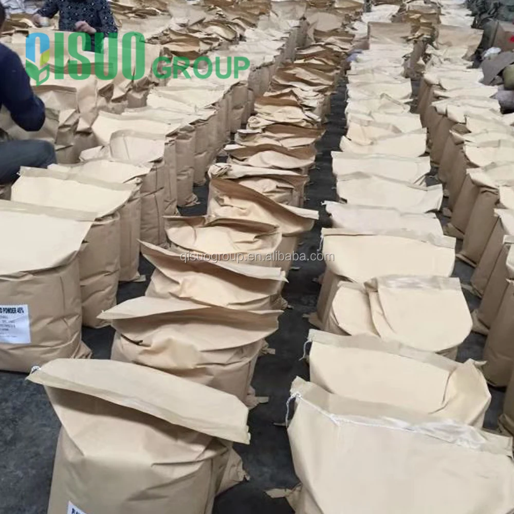 
QISUO food grade Soy peptone/tryptones protein powder with factory price 