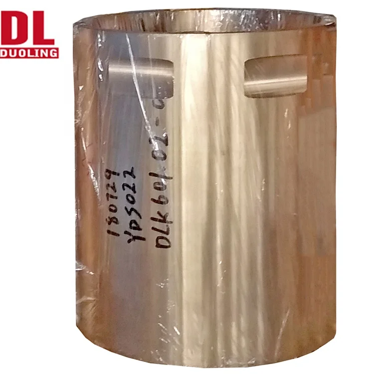 Cone Crusher Eccentric Bronze Bushings Eccentric Sleeve Spare Parts